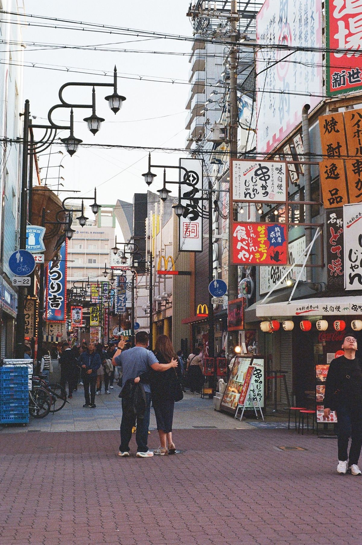 Shot on Fujifilm 400